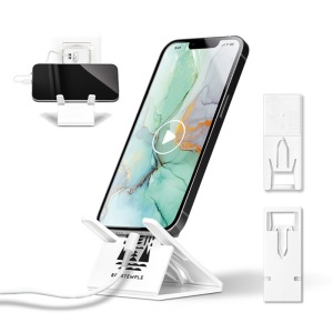 Extra-flat folding telephone stand