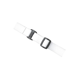 2.5cm headband for 3w 'sirius' headlamps
