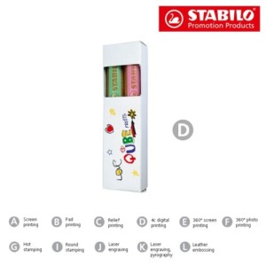STABILO woody 3 in 1 Set of 2 coloured pencils