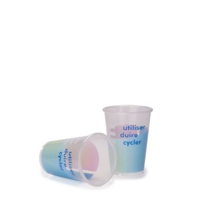 Tasse à café en plastique réutilisable 210ml