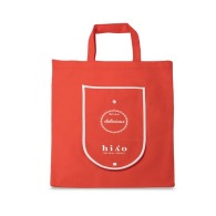Foldable non-woven bag 1st price picture