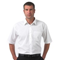 Russell Collection short-sleeved pure cotton poplin shirt