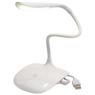 Swan desk lamp picture