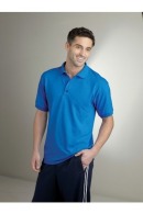 Gildan adult breathable jersey polo shirt