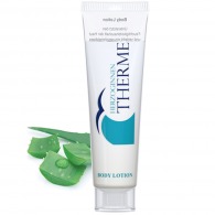 20ml tube of moisturizing cream
