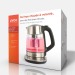 Cordless electric kettle, kettle promotional