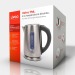 Variable temperature kettle, kettle promotional