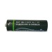 UM3 quality battery (R6) wholesaler