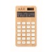 CALCUBIM - 12 digit calculator wholesaler