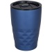 Product thumbnail Isothermal travel mug found at your home 1