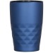 Isothermal travel mug found at your home wholesaler
