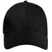 Trona GRS 6-panel recycled cap, Durable hat and cap promotional