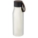 500 ml Ljungan bottle in stainless steel with vacuum insulation and copper coating, with hand strap and plastic lid. wholesaler