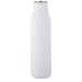 Marka 600 ml insulated bottle with copper coating and metal buckle wholesaler