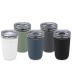 420 ml Bello glass tumbler with recycled plastic outer shell wholesaler