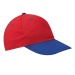 Children's baseball cap wholesaler