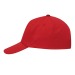 Children's cap 5 panels, Kids' Cap promotional