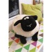 Large SAMIRA sheep plush wholesaler