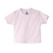 Product thumbnail White baby T-shirt 160 g sol's - mosquito - 11975b 3