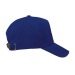 Casquette 5 pans SEOUL, textile Sol's promotional