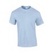 White or natural Gildan short-sleeved T-shirt, Gildan Textile promotional