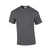 White or natural Gildan short-sleeved T-shirt wholesaler