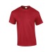 White or natural Gildan short-sleeved T-shirt, Gildan Textile promotional