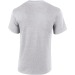 White or natural Gildan short-sleeved T-shirt, Gildan Textile promotional