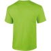 White or natural Gildan short-sleeved T-shirt, Gildan Textile promotional