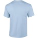 White or natural Gildan short-sleeved T-shirt, Gildan Textile promotional