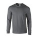 Ultra Gildan white long-sleeved T-shirt wholesaler