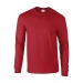 Ultra Gildan white long-sleeved T-shirt, Gildan Textile promotional