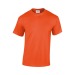 Gildan white and natural short-sleeved T-shirt wholesaler