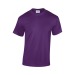 Gildan white and natural short-sleeved T-shirt, Gildan Textile promotional