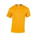 Gildan white and natural short-sleeved T-shirt wholesaler