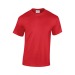 Gildan white and natural short-sleeved T-shirt wholesaler