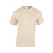 Gildan white and natural short-sleeved T-shirt wholesaler
