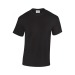 Gildan white and natural short-sleeved T-shirt, Gildan Textile promotional