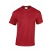 Gildan white and natural short-sleeved T-shirt wholesaler