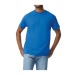 Gildan white and natural short-sleeved T-shirt, Gildan Textile promotional