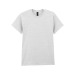 Gildan white and natural short-sleeved T-shirt, Gildan Textile promotional