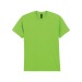 Gildan white and natural short-sleeved T-shirt, Gildan Textile promotional