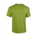 Gildan short-sleeved T-shirt wholesaler
