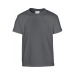 Gildan children's T-shirt, children's clothing promotional