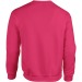 Gildan sweatshirt, Gildan Textile promotional