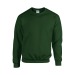Gildan children's round neck sweatshirt wholesaler