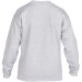 Gildan children's round neck sweatshirt wholesaler