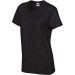 Gildan Women's Short Sleeve T-Shirt, Gildan Textile promotional