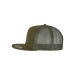 Casquette snapback trucker unie, Casquette à visière plate promotional