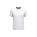 T-shirt homme 190g/m², T-shirt classique promotional